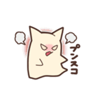 ある日のねこのおばけ（個別スタンプ：15）