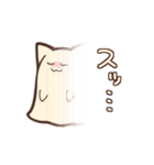 ある日のねこのおばけ（個別スタンプ：28）