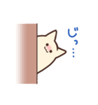 ある日のねこのおばけ（個別スタンプ：35）