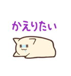 ある日のねこのおばけ（個別スタンプ：36）