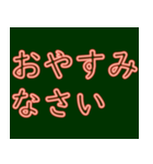 一般的な挨拶赤いネオンフォント（個別スタンプ：4）