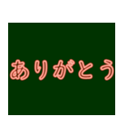 一般的な挨拶赤いネオンフォント（個別スタンプ：5）