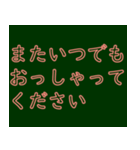 一般的な挨拶赤いネオンフォント（個別スタンプ：9）