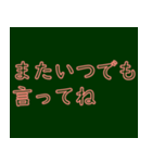 一般的な挨拶赤いネオンフォント（個別スタンプ：11）