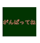 一般的な挨拶赤いネオンフォント（個別スタンプ：13）