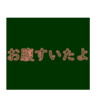 一般的な挨拶赤いネオンフォント（個別スタンプ：15）