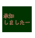 一般的な挨拶赤いネオンフォント（個別スタンプ：21）