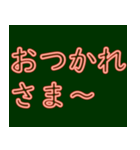 一般的な挨拶赤いネオンフォント（個別スタンプ：27）