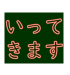 一般的な挨拶赤いネオンフォント（個別スタンプ：31）