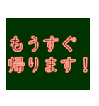 一般的な挨拶赤いネオンフォント（個別スタンプ：34）