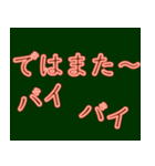 一般的な挨拶赤いネオンフォント（個別スタンプ：39）