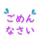 紫色の大きなフォント-一般的な挨拶（個別スタンプ：30）