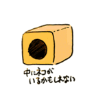 万年色ねこ④（個別スタンプ：21）