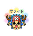 ONE PIECE チョッパーの春を愛でるスタンプ（個別スタンプ：28）