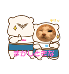 ししゃも③（個別スタンプ：5）