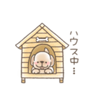 ぺろりんごん太（個別スタンプ：20）