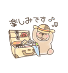 ぺろりんごん太（個別スタンプ：35）