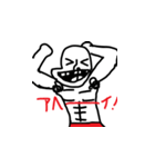 阿平くんスタンプ#1（個別スタンプ：4）