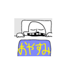 阿平くんスタンプ#1（個別スタンプ：9）