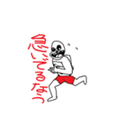 阿平くんスタンプ#1（個別スタンプ：10）