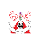 阿平くんスタンプ#1（個別スタンプ：13）
