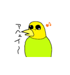 阿平くんスタンプ#1（個別スタンプ：14）