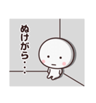 今日もやる気が出ない☆（個別スタンプ：6）