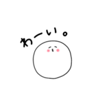 まるまるくん(日常)（個別スタンプ：9）