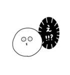 まるまるくん(日常)（個別スタンプ：11）