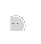 まるまるくん(日常)（個別スタンプ：16）