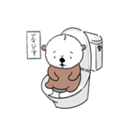 むくむくラッコくん（個別スタンプ：27）