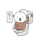 むくむくラッコくん（個別スタンプ：28）