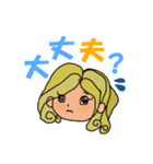 日常で使える！女の子スタンプ（個別スタンプ：9）