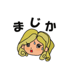 日常で使える！女の子スタンプ（個別スタンプ：14）