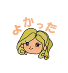 日常で使える！女の子スタンプ（個別スタンプ：19）