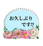 ♡可愛すぎないピンクお花2♡基本あいさつ（個別スタンプ：3）