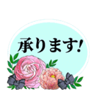 ♡可愛すぎないピンクお花2♡基本あいさつ（個別スタンプ：19）