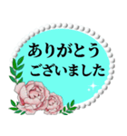 ♡可愛すぎないピンクお花2♡基本あいさつ（個別スタンプ：26）