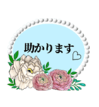 ♡可愛すぎないピンクお花2♡基本あいさつ（個別スタンプ：30）