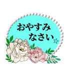 ♡可愛すぎないピンクお花2♡基本あいさつ（個別スタンプ：38）