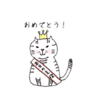 飼い猫マー子1(日常編)（個別スタンプ：40）