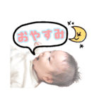 うるちゃんのあいさつ（個別スタンプ：3）