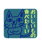 もしかして わたし ねこかも / 背景色あり（個別スタンプ：5）