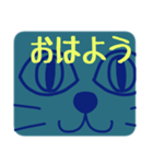 もしかして わたし ねこかも / 背景色あり（個別スタンプ：6）