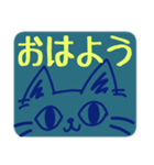 もしかして わたし ねこかも / 背景色あり（個別スタンプ：7）