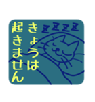 もしかして わたし ねこかも / 背景色あり（個別スタンプ：11）