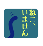 もしかして わたし ねこかも / 背景色あり（個別スタンプ：14）