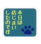 もしかして わたし ねこかも / 背景色あり（個別スタンプ：15）