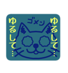 もしかして わたし ねこかも / 背景色あり（個別スタンプ：26）