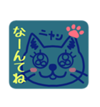 もしかして わたし ねこかも / 背景色あり（個別スタンプ：27）